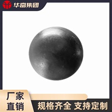 75MMĥC򡢵VɽĥC͸gĥ|늏SXSĥ