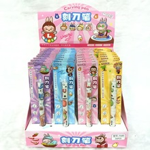 ӹP֎ÿ̵ɐ۸ֵ~ߌWֹ