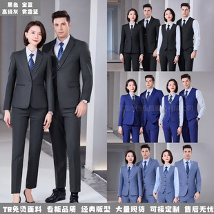 �߼����I���b��Ůͬ����̄����b�������Ƶ�\�{�������b����