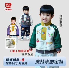 童裤;童T恤;童卫衣