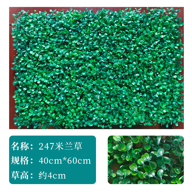 Planta verde artificial pared Milan césped decorativo eucalipto césped puerta colgante de pared imagen de fondo Pared de flores falsas