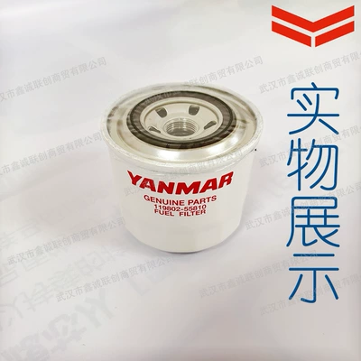 Automobile filter element Element Applicable Models: 4Tnv88