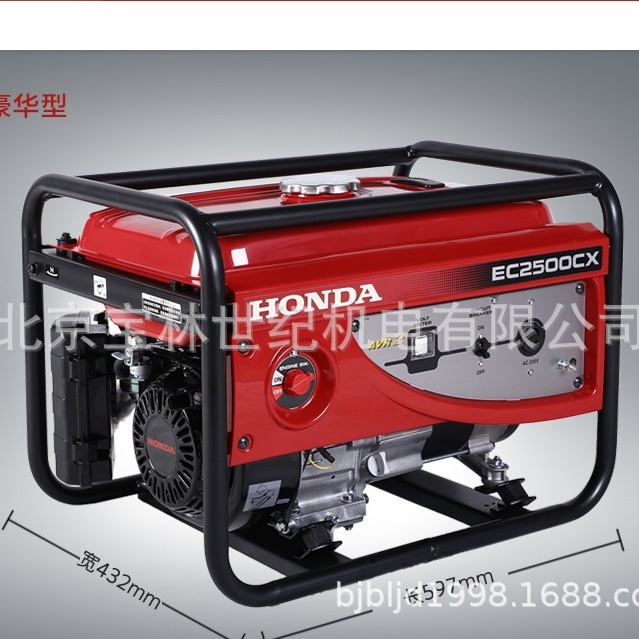 EC2500CX�������ͷ���� 2KW�������ͷ���� EC2500CX���﷢���