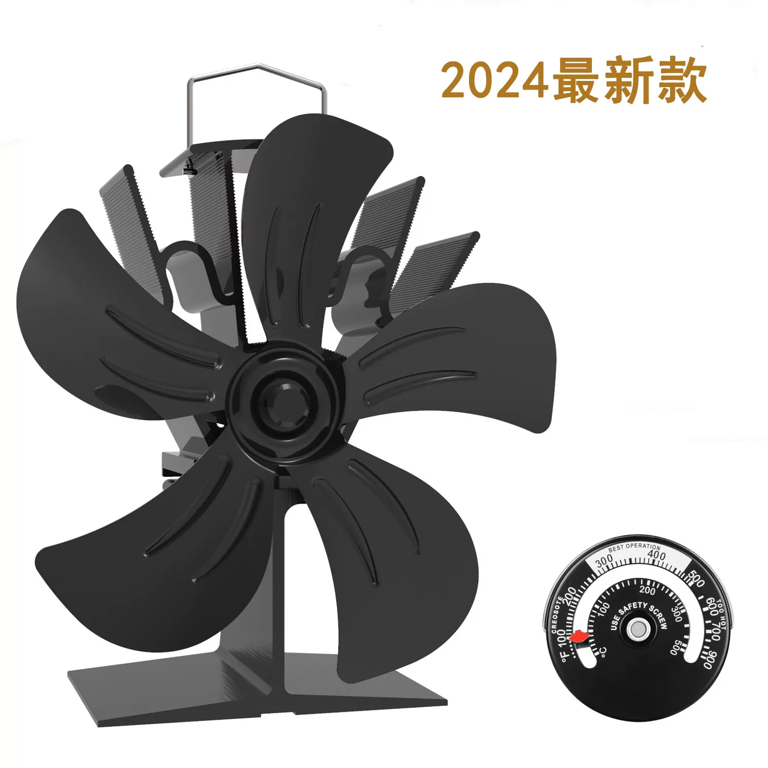 厂家批发跨境热能动力壁炉风扇柴火炉煤油炉热能发电驱动支持订制