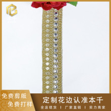 �¿������L�̽���ɾ���Ƭ��߅�o��3.5cm�ٽz�םh��Ьñ��F؛