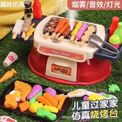 子供のまごとのおもちゃのセットは煙の照明のバーベキュー台の台所のアイスクリームの車のおもちゃの卸売りをシミュレーションします。
