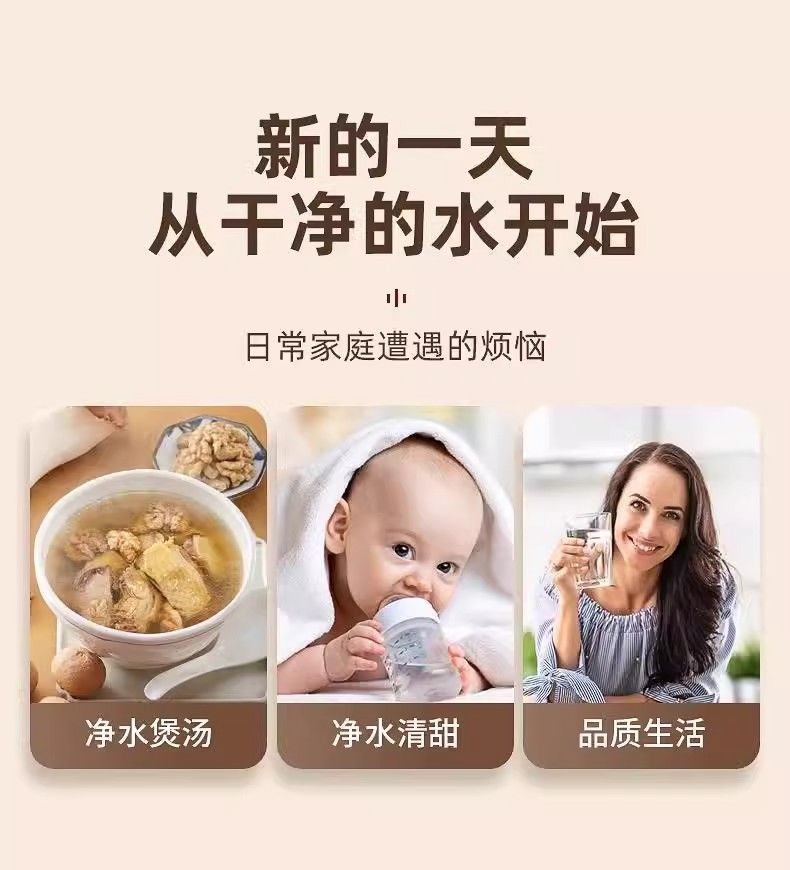 Kitchen washbasin, extended water purifier, splash-proof tap water filter, direct drinking device, household universal rotating wonder undefined