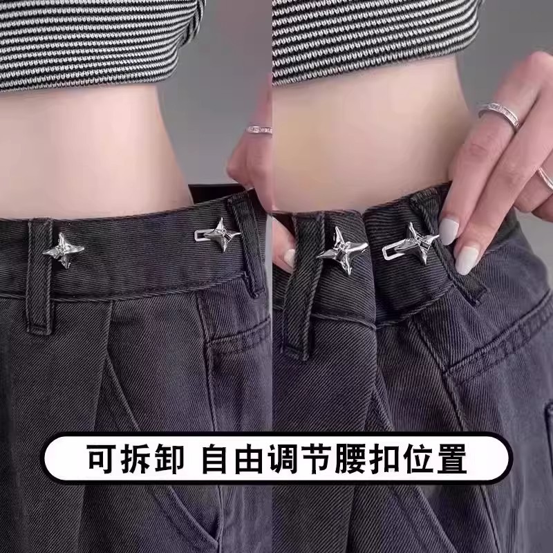 Botón Ajustable de Cintura con Fijación para Pantalones