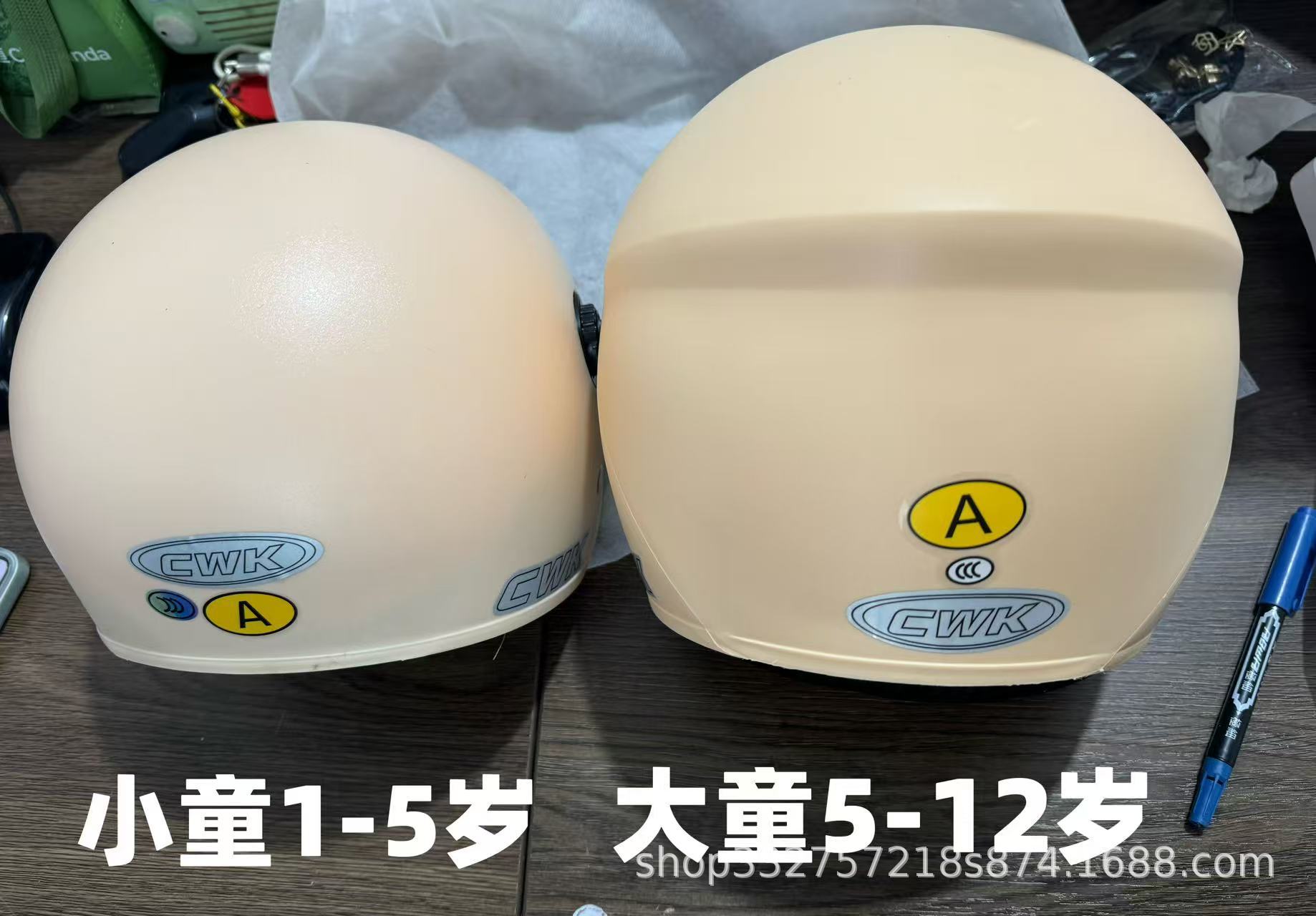 New National Standard 3C Certified 1-4-12 Year Old Kidsren's Helmet Motorcycle Helmet Men's and Women's Winter Half Helmet Electric Vehicle Safety