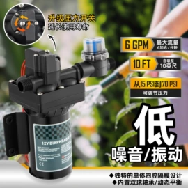 其他厨房电器;折刀;其他园林资材