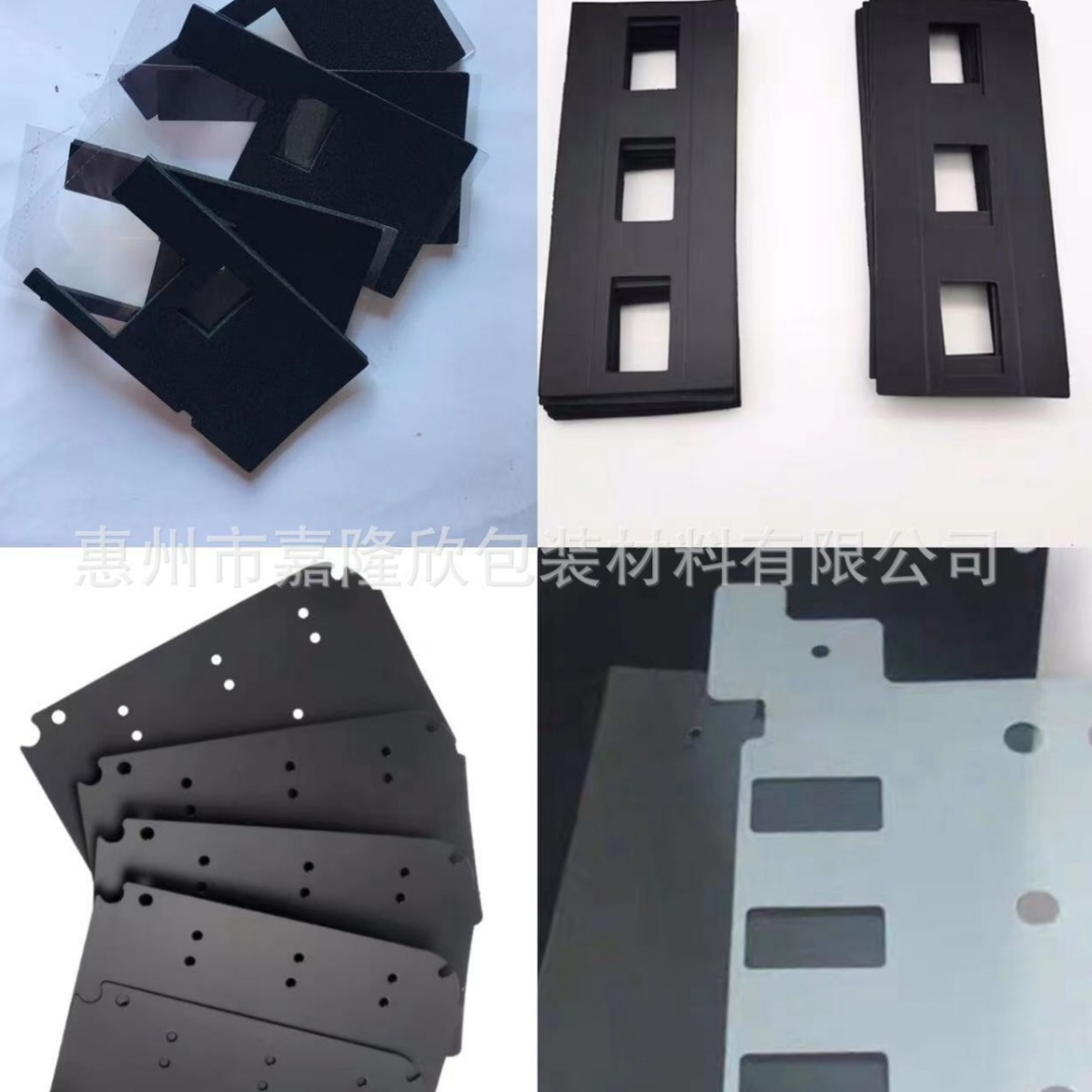 新能源电池绝缘片 乳白色pet 电机膜 遮光胶片 折痕胶片