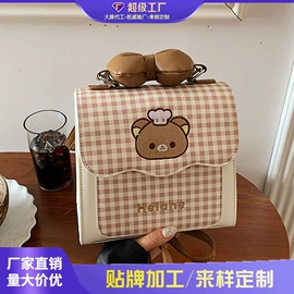 女士斜挎包;女士单肩包;女士双肩包