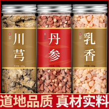 㴨ܺșƷܺșșҰٷŞݲ