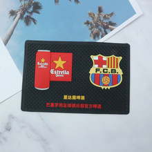 PVCܛ�z���z�ưɱ��| ��̨�|���� ơ�ư�̨�|�͉|�V��YƷ�����|