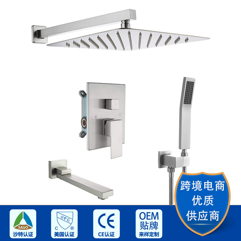 Factory Direct sales bathtub shower faucet suit with hand-held shower and bathtub nozzle multiple colors available Factory Direct sales bathtub shower faucet suit with hand-held shower and bathtub nozzle multiple colors available