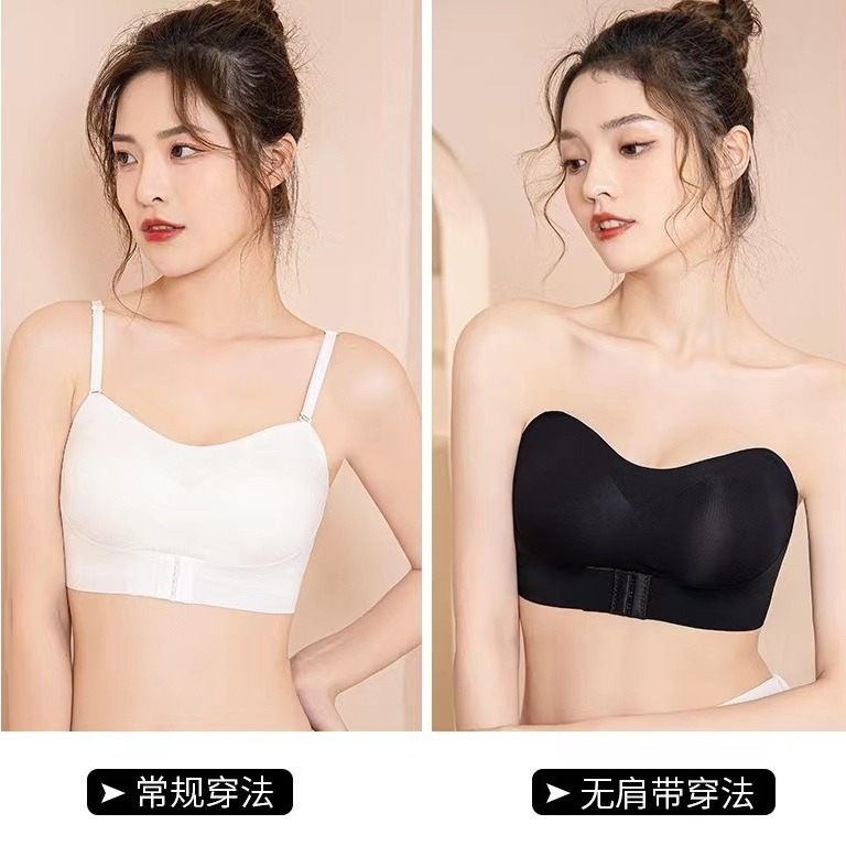 小さな胸の女性のためのアイスシルク夏用下着、プッシュアップ、滑り止め、副胸縮小、たるみ防止、シームレスなチューブトップ、美しいバックブラジャー、薄いスタイル|undefined