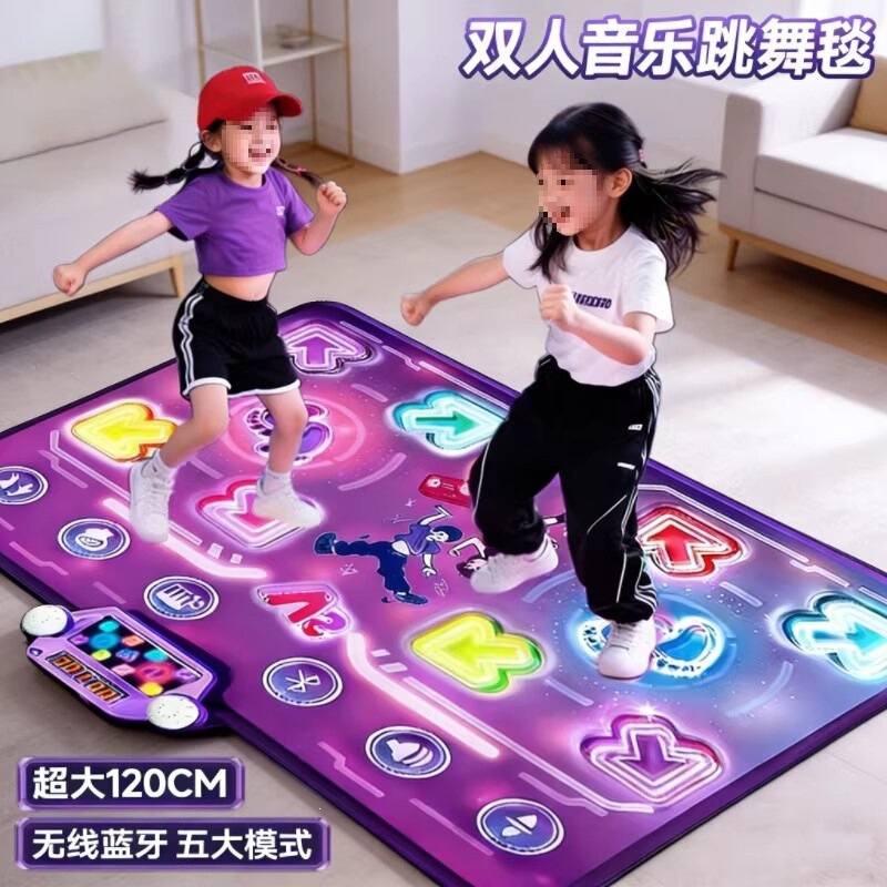 Double-Player Pk Dance Mat Music Bluetooth Motion Sensory Trainer Fitness Height-Increasing Game Jumping Mat Children's Toy Double-Player Pk Dance Mat Music Bluetooth Motion Sensory Trainer Fitness Height-Increasing Game Jumping Mat Children's Toy