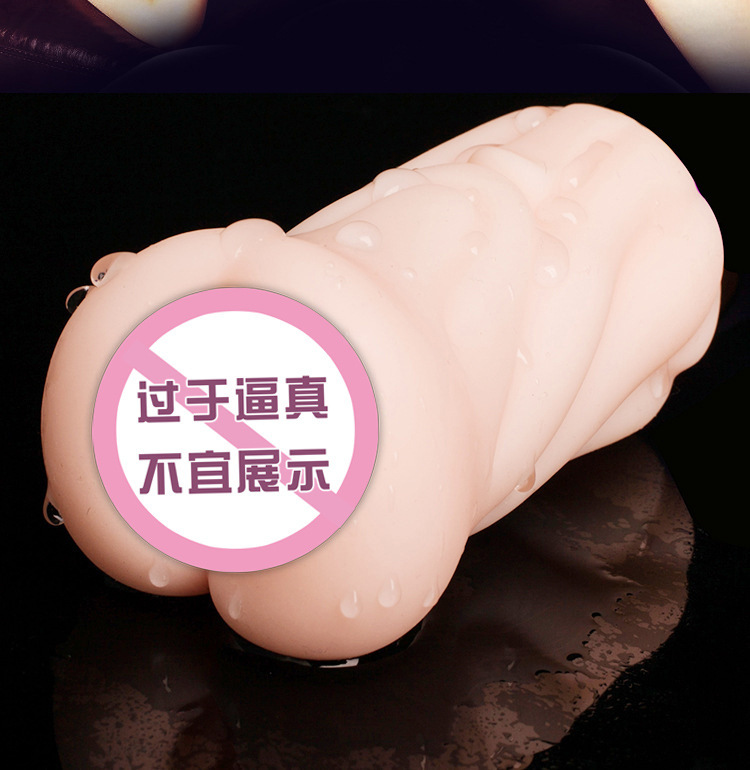 Manual Male Masturbator with TPE Sleeve, Skin-Tone Reverse Mold Cup — detail image 2