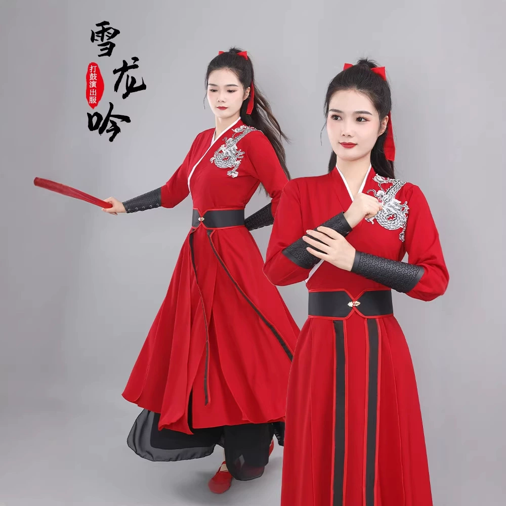 Барабаны Xuelongyin танцевальный костюм новый костюм Мулан