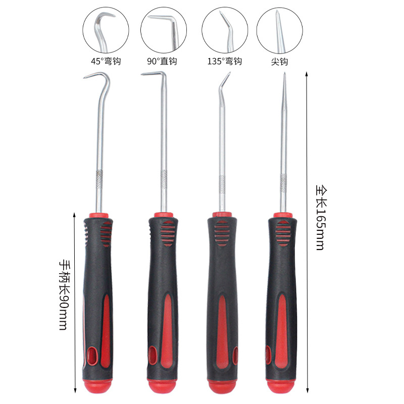 빨간색과 검정색 4종 세트(대량)