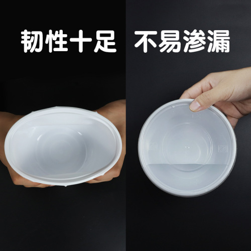 Wholesale disposable bowls with lids, ideal for serving chilled desserts like grass jelly; thick, white, microwave-safe plastic takeout containers designed for commercial use.