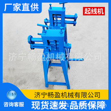 քҧڙC ֓uʽFƤ؉߅C С܈ęC^𾀙C