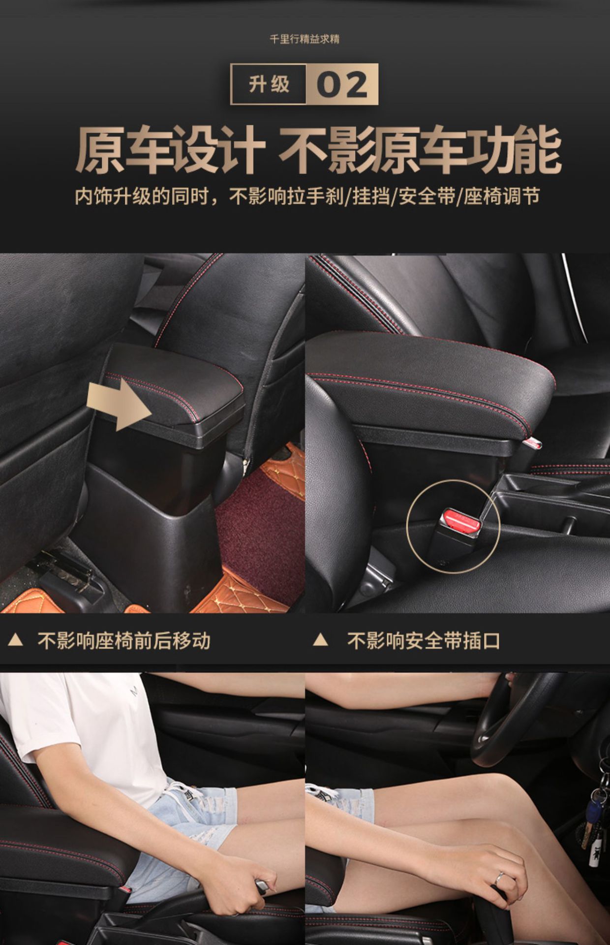 Suitable for 2023 Wuling fruit armrest box tram bingo central armrest box storage box interior modification accessories