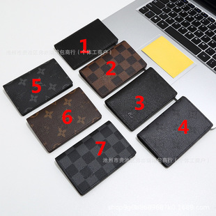 2024���Q����r����Ƥ�X���̿����Ƭ���X�����ð�����63801