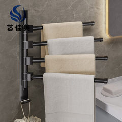 衛生間多層毛巾架免打孔浴室旋轉毛巾架太空鋁三杆四杆活動毛巾架