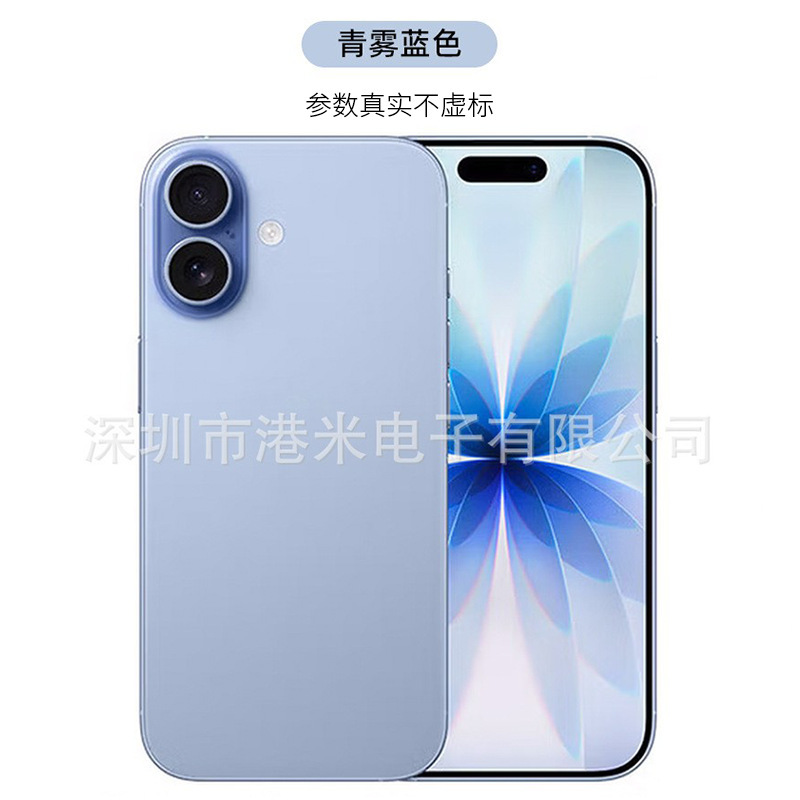 [Original Genuine Product] Wholesale I17 Smartphone 48 Million Pixels 12+512 Memory Universal Android Phone