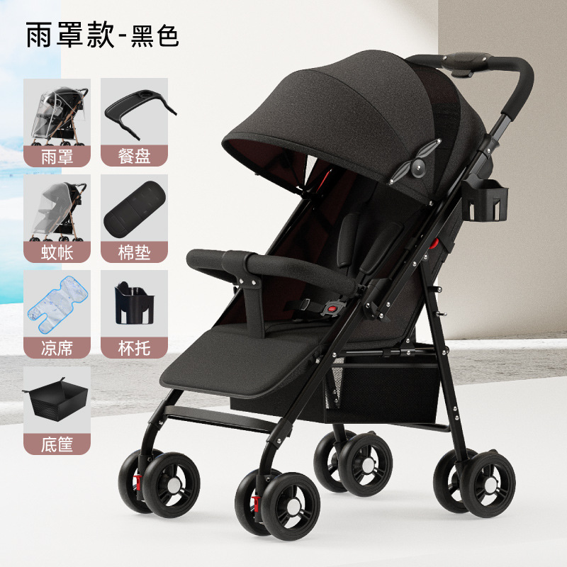 Mayorista bidireccional cochecito de bebé se puede sentar y acostarse bebé ultra ligero plegable pasear artefacto mágico para el recién nacido portátil