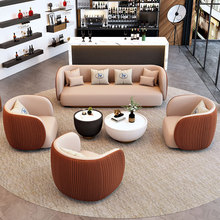 酒店大厅休息区沙发椅现代简约办公室会客布艺沙发轻奢商务小沙发