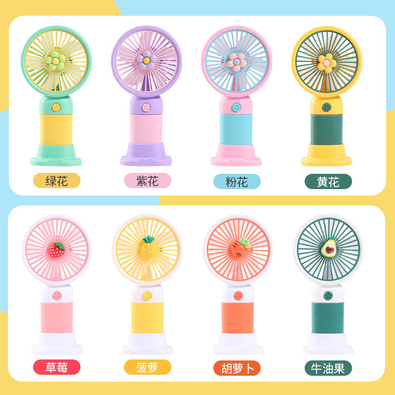 夏にusbアニメを持ってかわいい果物の小さな花ミニファン携帯多機能学生小型ファン|undefined