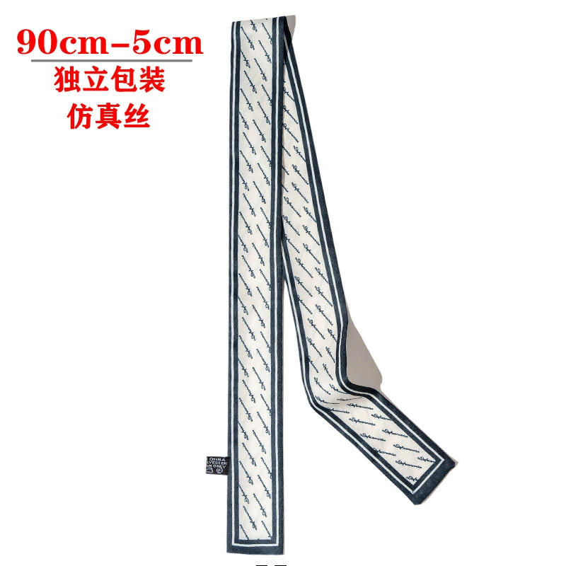 Silk Scarf Hairband (Suhang) long streamer 89×3.8 cm, lightweight gift box option