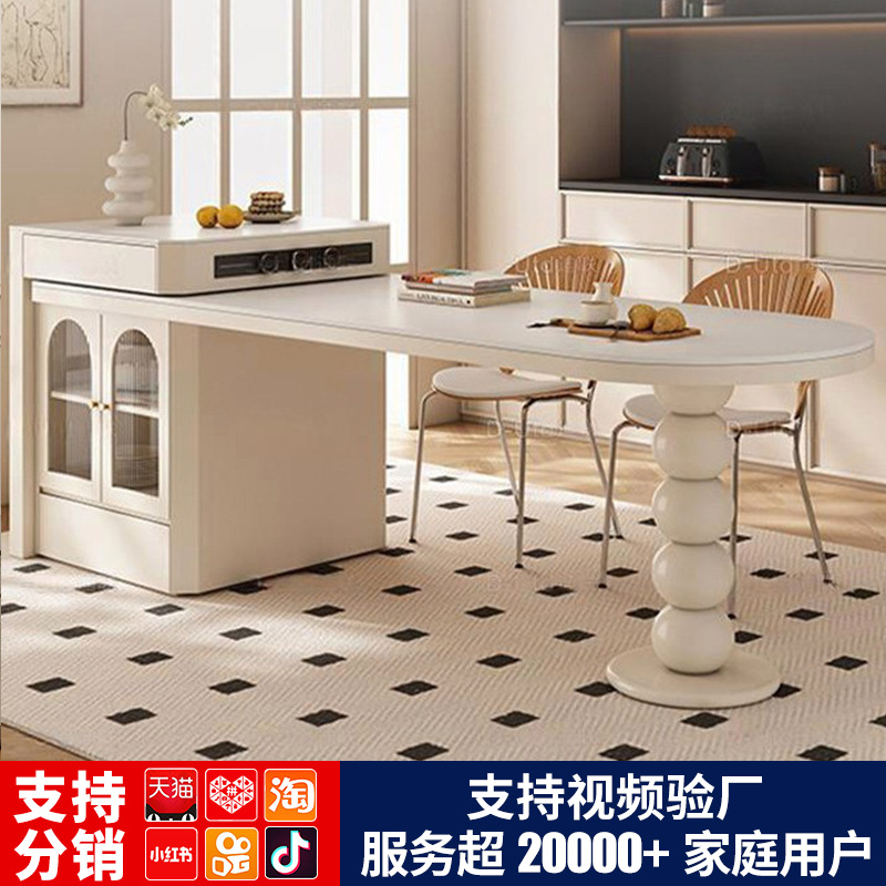 Home Island Dining Table Integrated Retractable Mid-Century Style Home Slate Cream Style Light Luxury Bar Island Kitchen