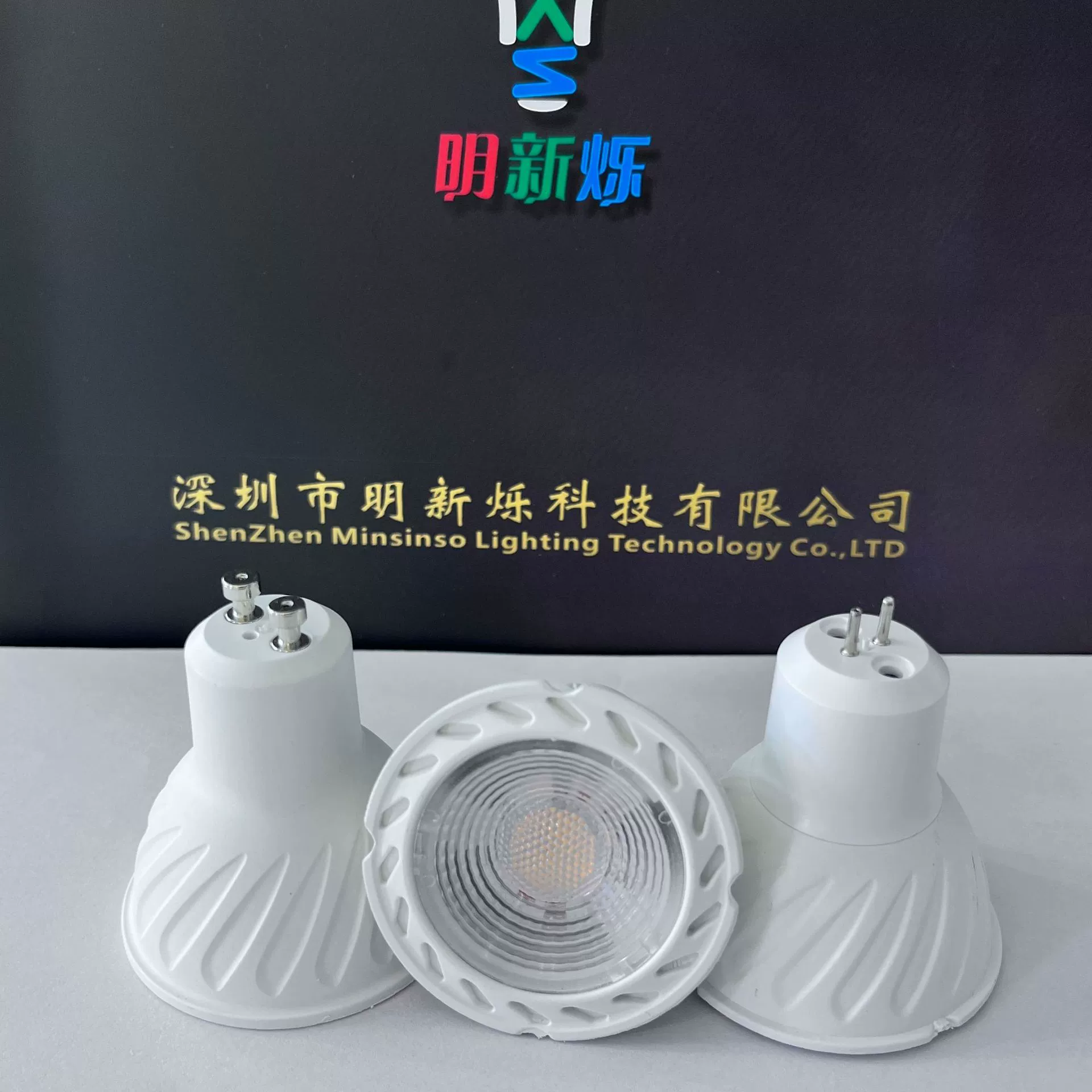 Производитель GU10/GU5.3 лампа 5W7 Вт mr16 пластиковый пакет алюминиевый дом 110v220V светодиодный светильный стакан