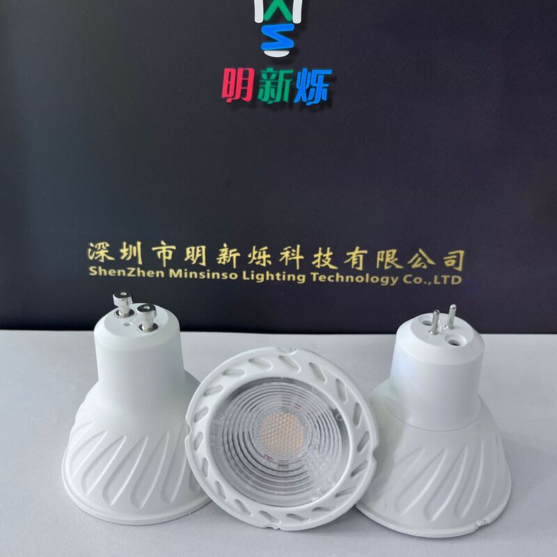 Factory GU10/GU5.3 bulb 5W7 watt mr16 plastic aluminum household 110v220VLED spotlight cup