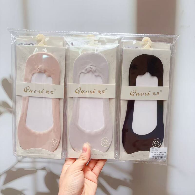 Women's shallow mouth ice silk mian bottom invisible boat socks sole socks ultra-thin summer seamless socks bottom silicone anti-slip socks Women's shallow mouth ice silk mian bottom invisible boat socks sole socks ultra-thin summer seamless socks bottom silicone anti-slip socks