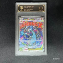 PTCG���Ƴ������_�����������ü��Q���հ��u���������Ɗʘ�