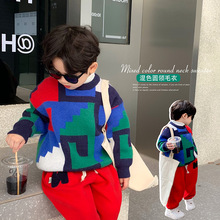 韓國男童毛衣加厚冬裝兒童毛衫2023新款幾何圖形提花女童針織衫