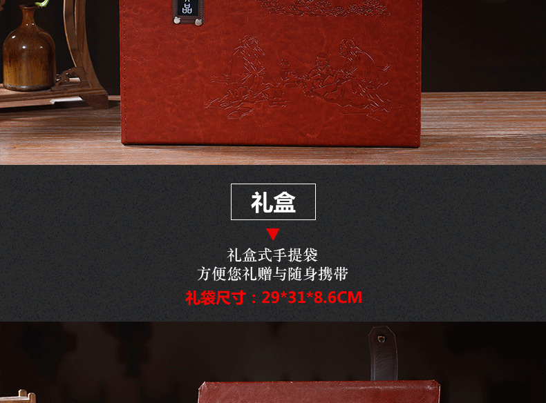 Pu'er tea_06.png