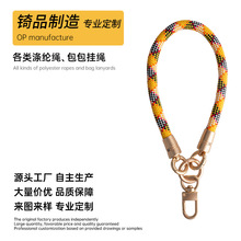 欧标涤纶编织短款手机挂绳9mm户外手腕绳工厂手机绳logo防丢吊绳
