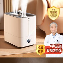 ��Ϊ��ʪ���칫�Ҵ�����˫������������ʪ����Я���ô���������