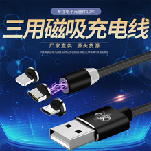 ������늾��m���O����׿Type-Cһ������늾������D���^����������