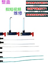 �����L���������� �����c������� ���^���C��������ӂ���