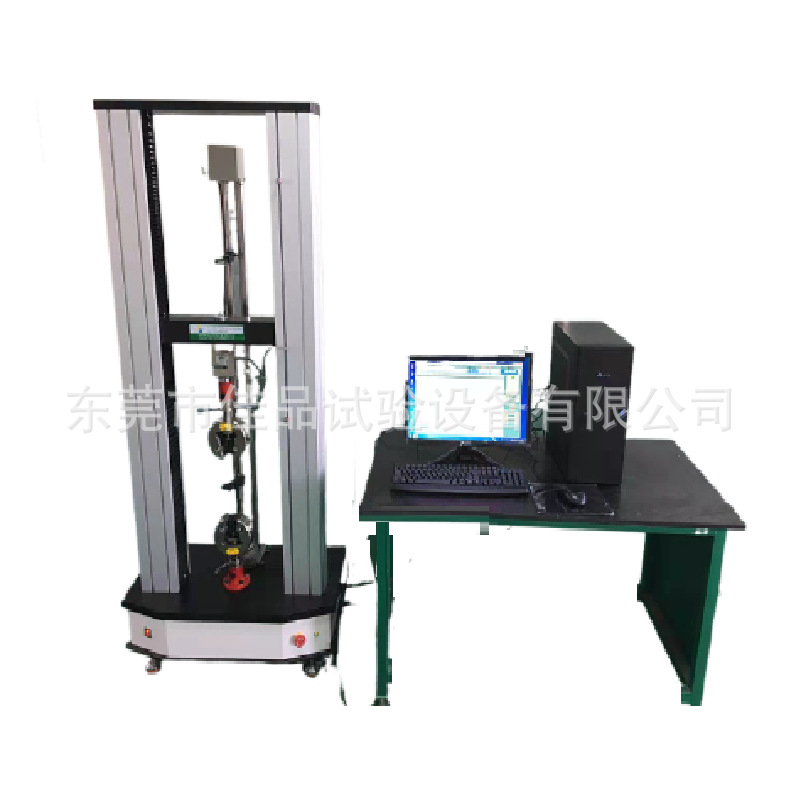 年底促销佳品JP-10B拉力试验机双柱拉力试验机双臂拉力试验机现货