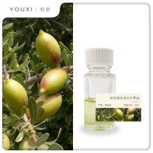 ��ϢĦ���Թ���ֲ���ͻ��A�� Ħ����M��ArganMoroccoOil������