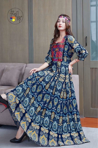 Peacock blue