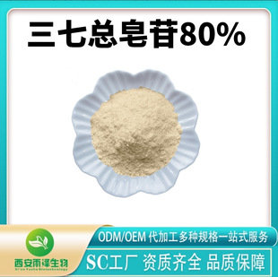 ���߿�����80%   ������߰ ������ȡ�S�ҬF؛����ă� �Y�|�Rȫ��