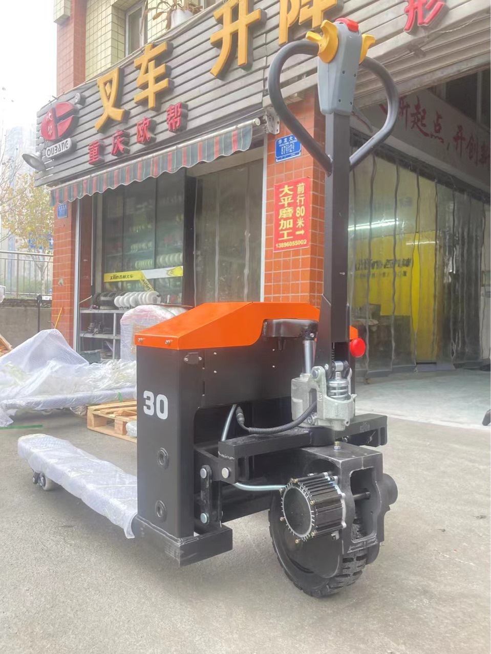 半电动搬运车 越野轮 大驱动轮 工地专用搬运车